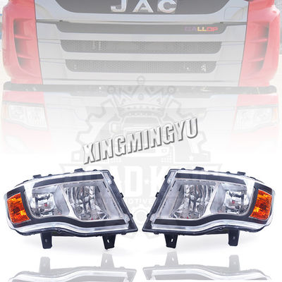 چراغ جلو قطعات بدن خودرو چراغ جلو خودرو 92102-Y4010XH برای JAC