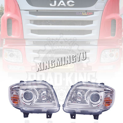 چراغ جلو قطعات بدنه اتومبیل جلو خودرو 92102-Y4J16 برای JAC