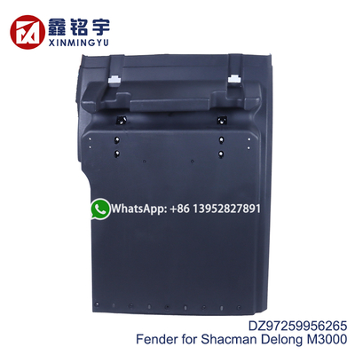 قیمت خوب شاکمن دلونگ M3000 چرخ جلو محافظ خاك عقب DZ97259956265 آنلاین