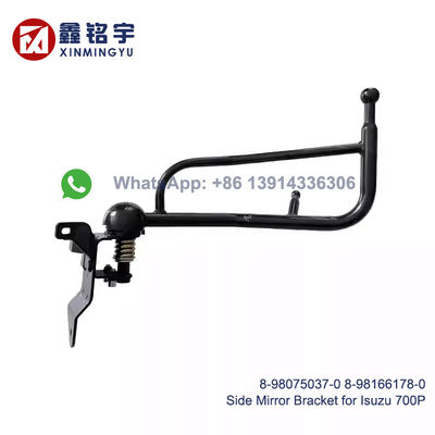 قیمت خوب Strong Material Rearview Mirror Bracket with Stable Support and Corrosion Resistant Coating for ISUZU 700P آنلاین