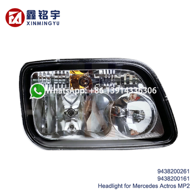 چراغ جلوی هالوژن مرسدس بنز آکتروس MP2 24 ولت OEM 9438200261
