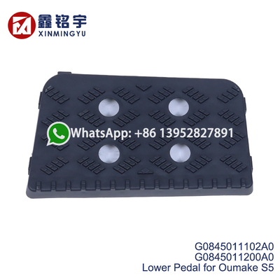 قیمت خوب فوتون Aumark S5 پدال قدم پایین G0845011102A0 - جایگزینی پلاستیکی پایدار آنلاین