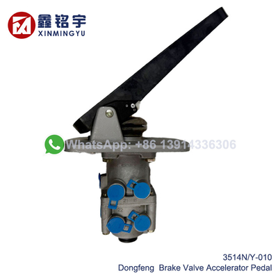 قیمت خوب شیر تاندوم سیلندر اصلی ترمز کامیون دانگ فنگ 3514N/Y-010 آنلاین