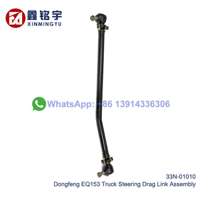 قیمت خوب مونتاژ راننده ی کامیون Dongfeng EQ153 33N-01010 آنلاین