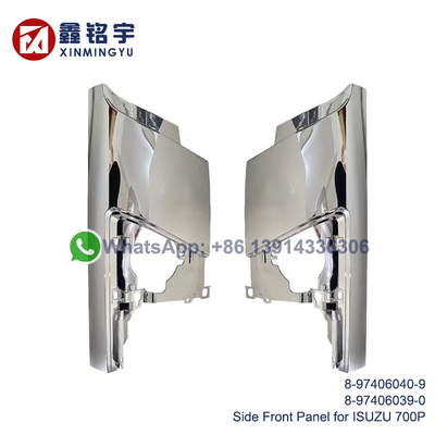 قیمت خوب White Chrome Side Front Panel for ISUZU 700P 2008 Model Truck Panel آنلاین