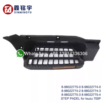 قیمت خوب Durable Impact Resistant Weatherproof Step Pedal for ISUZU 700P NPR NQR Trucks آنلاین