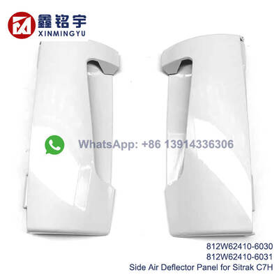 قیمت خوب Factory Direct OEM Fitment Air Deflector Side Panel with 100% Compatibility for Sinotruk Sitrak C7H Truck آنلاین