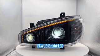 ارتقاء چراغ جلو LED کامیون FAW J6 72 وات